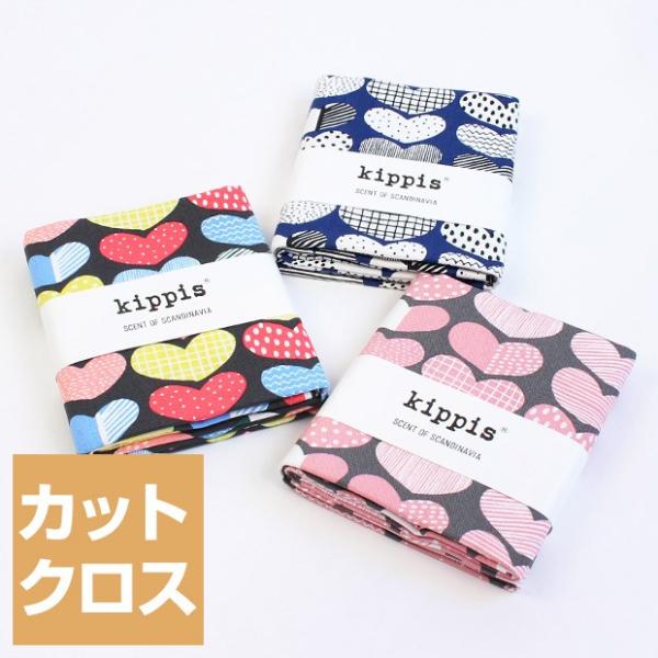 kippis n[g 50cm IbNX (JbgNX)bn z zn  100 Rbg k Love LbsX fUCi[n ̎q