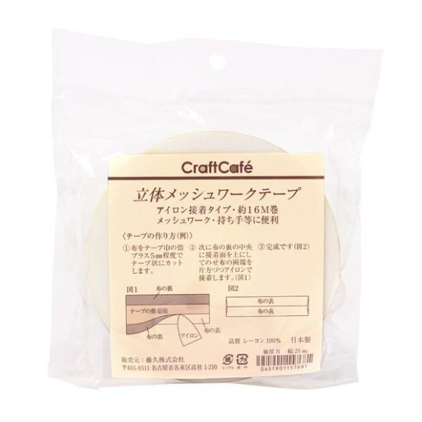 n bV[Ne[v ̃bV[Ne[v ɌN 16m 25mmbbV[N  nhCh g[JC