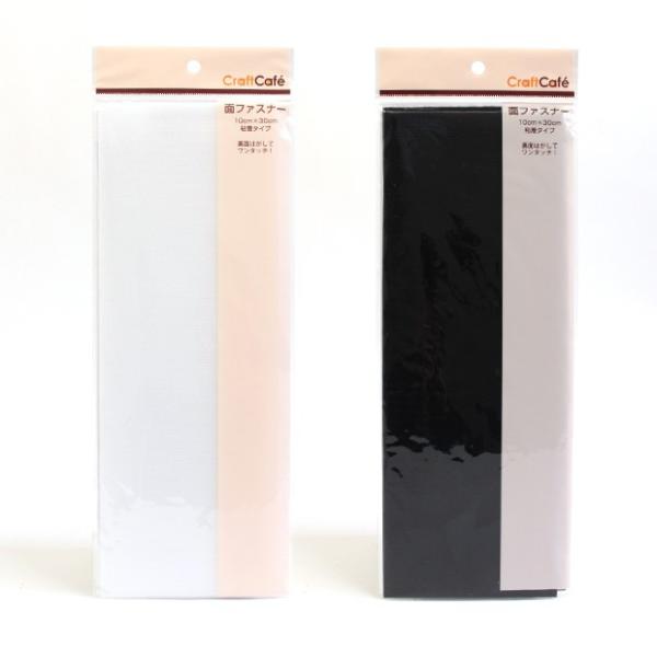 n }WbNe[vCraftCafe ʃt@Xi[ S^Cv 10cm×30cmb10×30 | nhCh g[JC