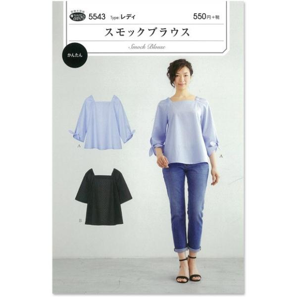 n ^ tBbgp^[ T XbNuEX MSUN550 5543bٖDb|bb\[COb