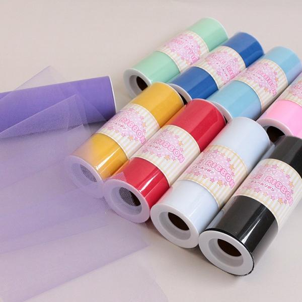 チュールリボン 無地 Trm 生地 子供 ドレス 衣装 発表会 チュチュ ダンス コスプレ ハンドメイド 手芸材料の通販シュゲールyahoo 店 通販 Yahoo ショッピング