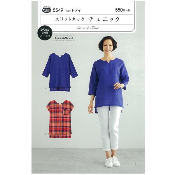 tBbgp^[ T XbglbN`jbN 5549bp^[ ^ fB[X l