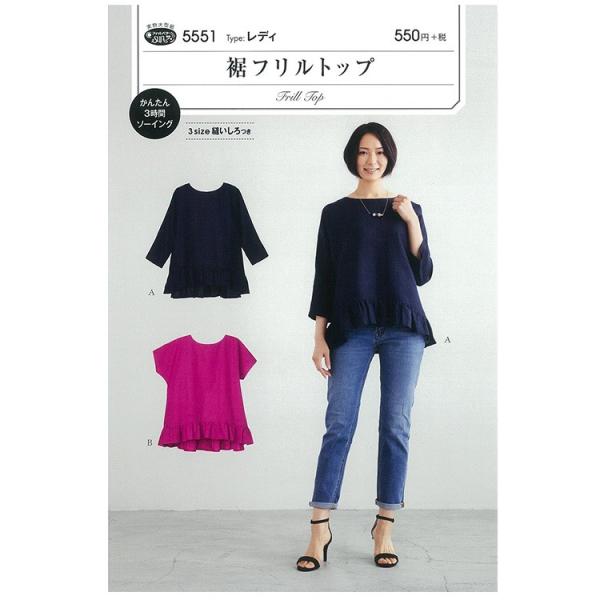 tBbgp^[ T tgbv 5551bn ^ p^[ m