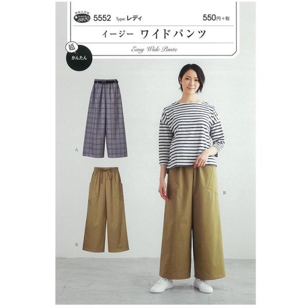 tBbgp^[ T C[W[Chpc 5552bn ^ p^[ m