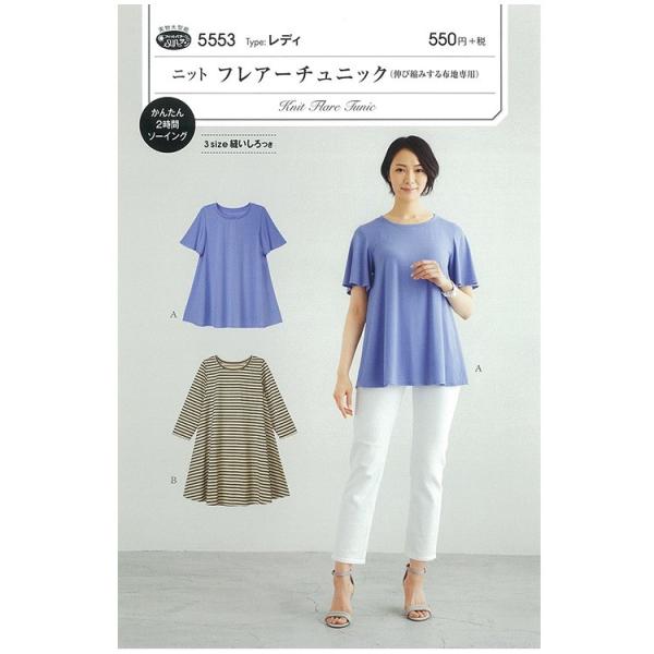 tBbgp^[ T jbgtA[`jbN 5553bn ^ p^[ m