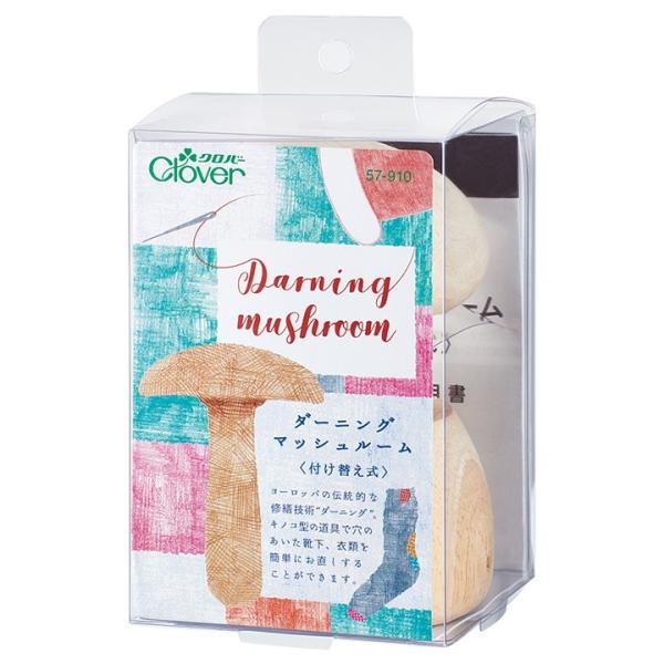 No[ _[jO}bV[ 57-910bClover  C CU U