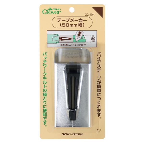 No[ e[v[J[ 50mmb\[CO ֗ObY oCAXe[v 5cm Clover