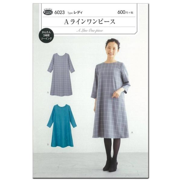 tBbgp^[ T ACs[X 6023  | fB[X EGA 7  Ђ Ђ ^ TvjO