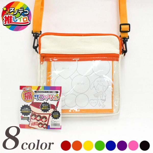 NUNO DECO C ɃTRbV Ȃ S8FbfR fRf obO nhCh w