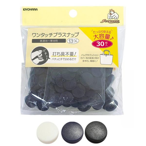 TRbR[ ^b`vXibv 13mm e30g SUN17-60 S3Fb Xibv{^ vXibv ^b`