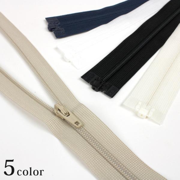 ■サイズ（約）…60cm（商品サイズ）■内容量…1本■素材…テープ：ポリエステルエレメント：ポリエステルスライダー：亜鉛合成■生産国…日本製シンプルで定番的なベーシックカラーです。非常に軽いのが特徴で、動作も軽く、滑らかです。※メール便可能です。