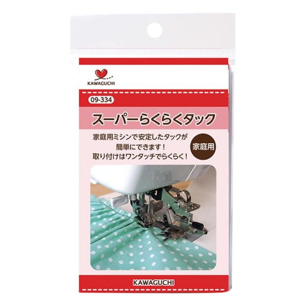 X[p[炭炭^bN ƒpb~Vp A^b`g