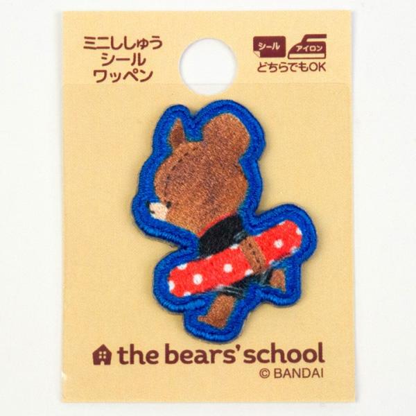 ジャッキー ワッペンの人気商品 通販 価格比較 価格 Com