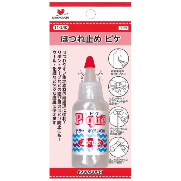 KAWAGUCHI sP ق~߁b\[CO  KAWAGUCHI ͌ ق~