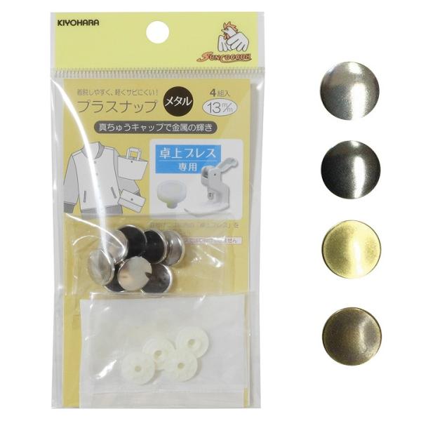 vXibv^ 13mm 4gb\[CO  vXp vXibv{^ vX`bN ^  {^ Xibv ȒP