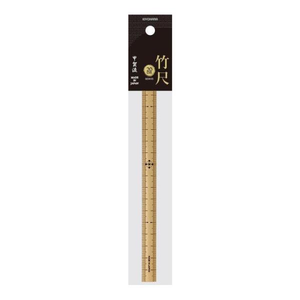 bꗬ | 20cm ڐbٖD \[CO }p \[COK 20cm ̂ | Y {