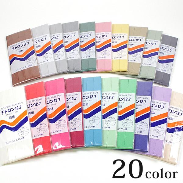 Lve ܃oCAXe[v eg 12.7mm CP4 | 1.27cm { CAPTAIN88  ӂǂ  Ԃ n  CÂ 