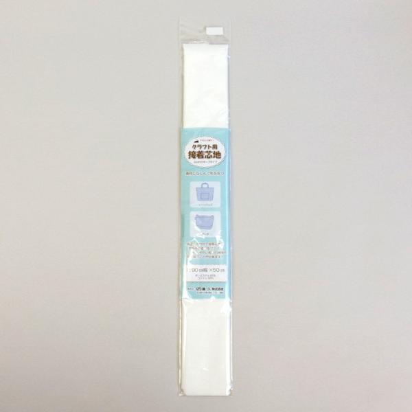 Ntgp ڒcn ӂL[v^Cv 90×50cmbؔ ؂蔄 n z zn n z ڒc ڒz ACڒ ȒP ֗