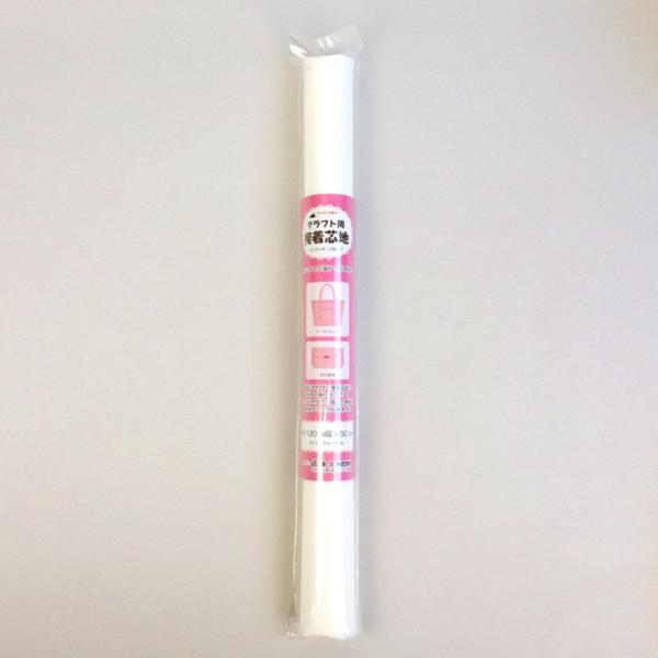 Ntgp ڒcn X[p[L[v^Cv 120×50cmbؔ ؂蔄 n z zn n z ڒc ڒz ACڒ ȒP ֗