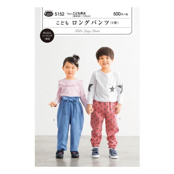 tBbgp^[T ǂOpc 5152 | ^ p^[ \[CO m  nhCh ȒP ^ TvjO