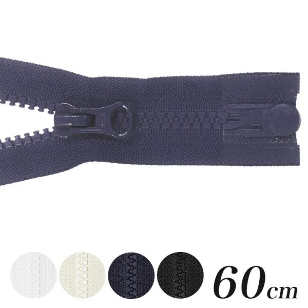 t@Xi[ NbNgbN 60cm I[vb60cm 600mm 60cm t@Xi[ Wo[ p[J[ W[W