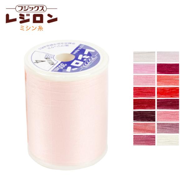 ■サイズ（約）…300m（長さ） 50番（商品サイズ）■素材…ナイロン100％■メーカー名…フジックス■生産国…日本製【 使用ミシン針 】 11番〜14番ナイロン特有のエラスチック性を生かし特殊な樹脂加工によって糸の抱合力を高めた、ニット布...