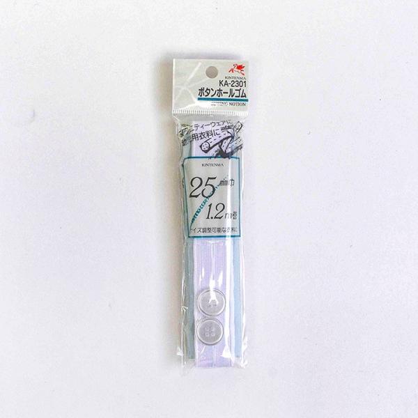 Vn {^z[S 25mm 1.2m  | {^z[S S 25mm  2.5cm 2.5cm {^ EGXg  c