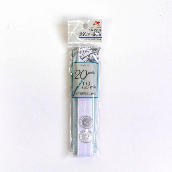 Vn {^z[S 20mm 1.2m  | {^z[S S 20mm 2cm 2cm {^ EGXg  c