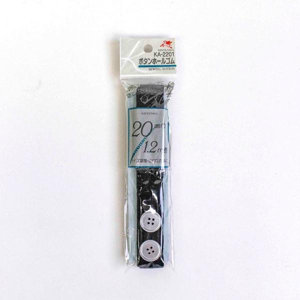 Vn {^z[S 20mm 1.2m  | {^z[S S 20mm  2cm 2cm {^ EGXg  c