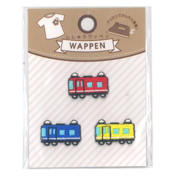 ڈ󃏃by d | ڈ ڈ󃏃by ACd ȒP  w ڈ  |Cg g[JC wObY