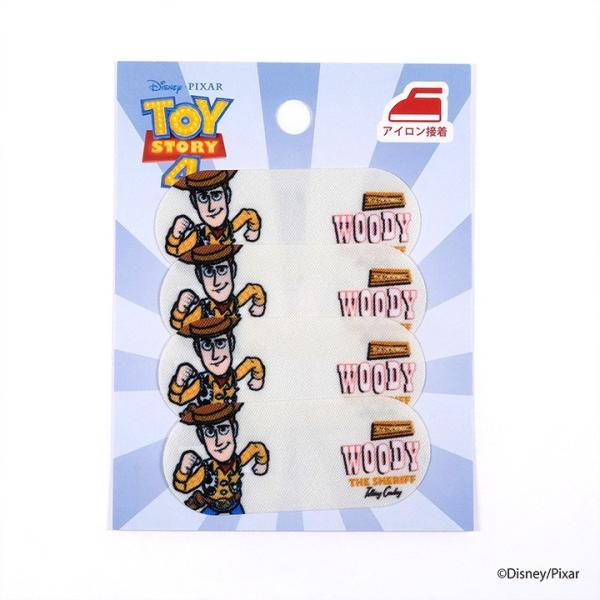 トイストーリー4 ウッディ ネームラベル Disney ディズニー トイストーリー4 ウッディ アイロン接着 ネームラベル お名前付け バッグ 手芸材料の通販シュゲールyahoo 店 通販 Yahoo ショッピング