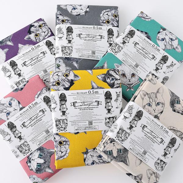 Ringo lRY IbNX 50cm JbgNXbn z zn ͂ Jbgz JbgNX S t@ubN Rbg100