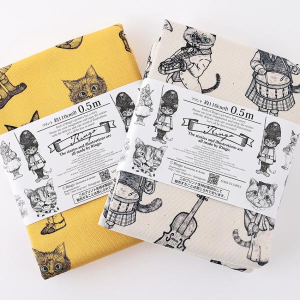 Ringo ~[WbNLbg IbNX 50cm JbgNXbn z zn ͂ Jbgz JbgNX S t@ubN Rbg100