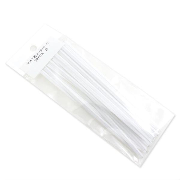 }XNp m[YC[ 20{ b}XN֘A  }XN C[ `ێe[v }XNpm[YtBb^[