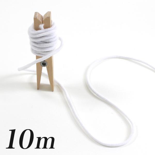 { }XNpۃS 10m | }XNS ۃS ۃ^Cv \tg }XN }XN { Y { nhCh ޗ }XN֘A