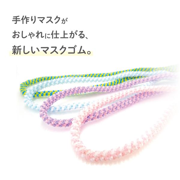 ӂ}XNS 3m | S }XNS ӂS TRbR[ \[CO }XN֘A
