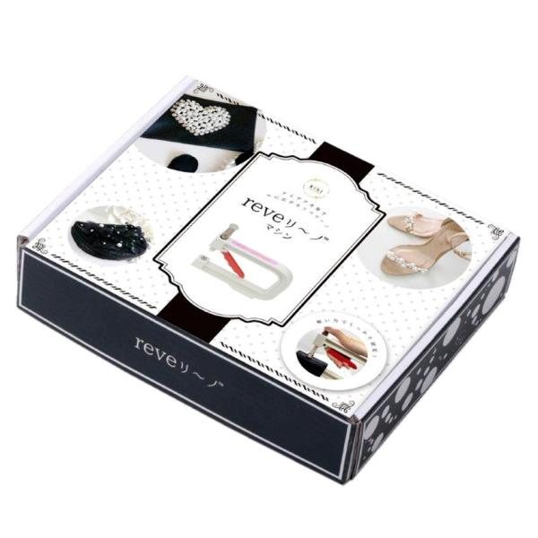 お好みのアイテムに簡単にパールを装飾できるマシンです。【 セット内容 】REVEリーノマシン … 1個お試し用 パール(5mm、6mm、8mm、10mm、12mm(各スパイク：W2×H3mm))【 サイズ(約) 】パッケージ … W195×...