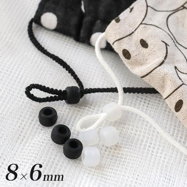 }XNpSXgbp[ی^ 8×6mm   | }XNS AWX^[ nhCh }XN  ߋ }XN֘A g[JC