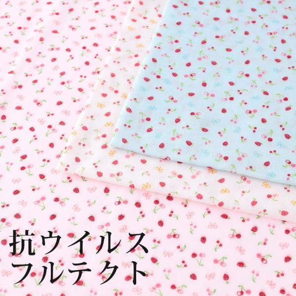 JbgNX teNgC`S _uK[[ 50cmbn z zn  ͂ Jbgz }XN֘A }XN WK[[ RECXH FLUTECT