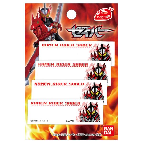 ʃC_[ZCo[ l[x | Ox ACڒ ʃC_[ ZCo[ l[x LN^[ j̎q EwObY ڈ O