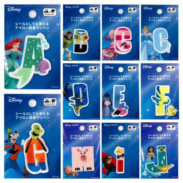ディズニー アルファベットワッペン A J Disney プリンセス キャラクター アイロン 入園 入学 ハンドメイド レッスンバッグ 手芸材料の通販シュゲールyahoo 店 通販 Yahoo ショッピング