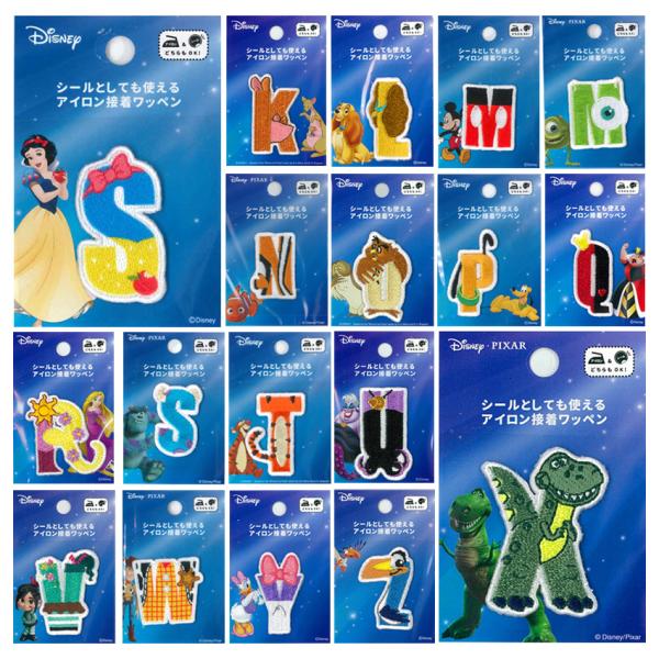 fBYj[ At@xbgby K`Z | Disney vZX V[ ACڒ  w ct ۈ牀@ڈ nhCh bXobO