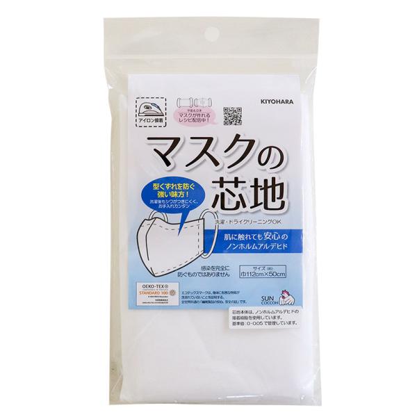 }XNpcn 110cm×50cm | }XN }XN nhCh ޗ cn ڒc 