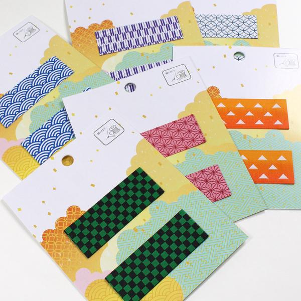 Dt a^O 6 | a ^O ڈ ߕ b̘a  w