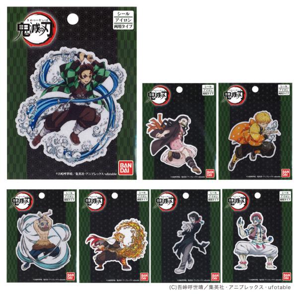 Sł̐n by | Sł̐n  by YY ˂ P ɔV 񂲂 ʉ ʊw