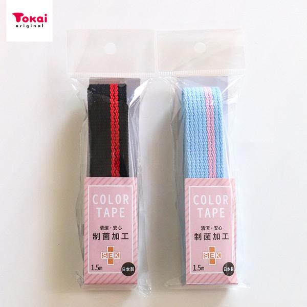 ۃXgCve[v 25mm×1.5m | { e[v e[v J[e[v ANe[v  n 25mm 2.5cm  ۉH SEK}[N Ntg ޗ