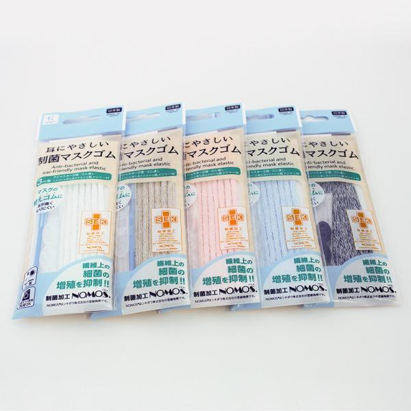 ێɂ₳}XNS | }XNS }XN }XN nhCh ޗ Xgbp[ 