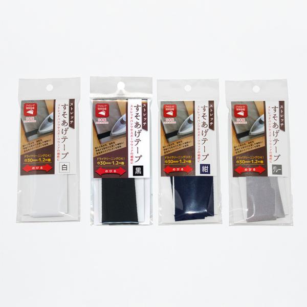 Xgb` e[v | \[CO C  ȒP グe[v g[JC