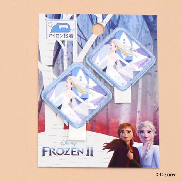 アナと雪の女王2 名札付け ワッペン Disney ディズニー 名札付け ワッペン アナと雪の女王2 アイロン接着 Disney プリンセスの価格と最安値 おすすめ通販を激安で