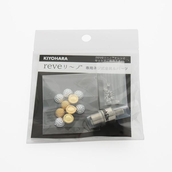 REVE[m ub_&amp;t@I JiO&amp;p[c 1 REV-14 |   m p[c Zbg ub^ t@I p[c X^bY \t